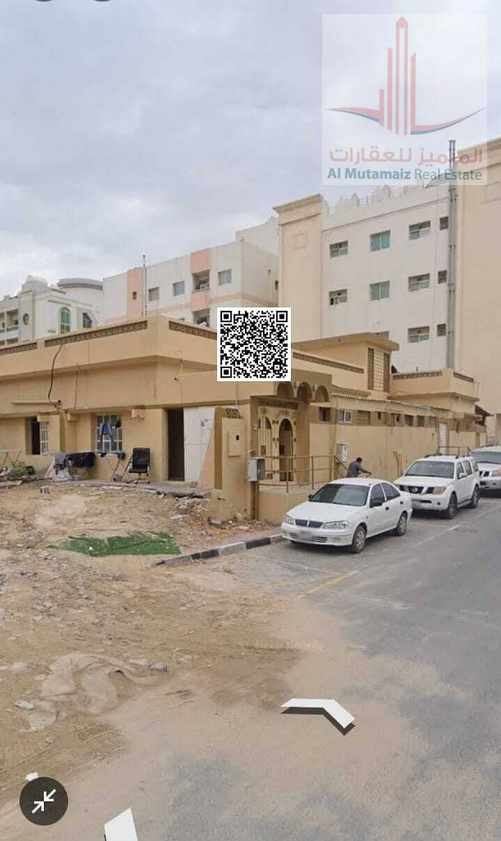 3 WhatsApp Image 2026-06-14 at 2.30. 06 PM (2). jpeg