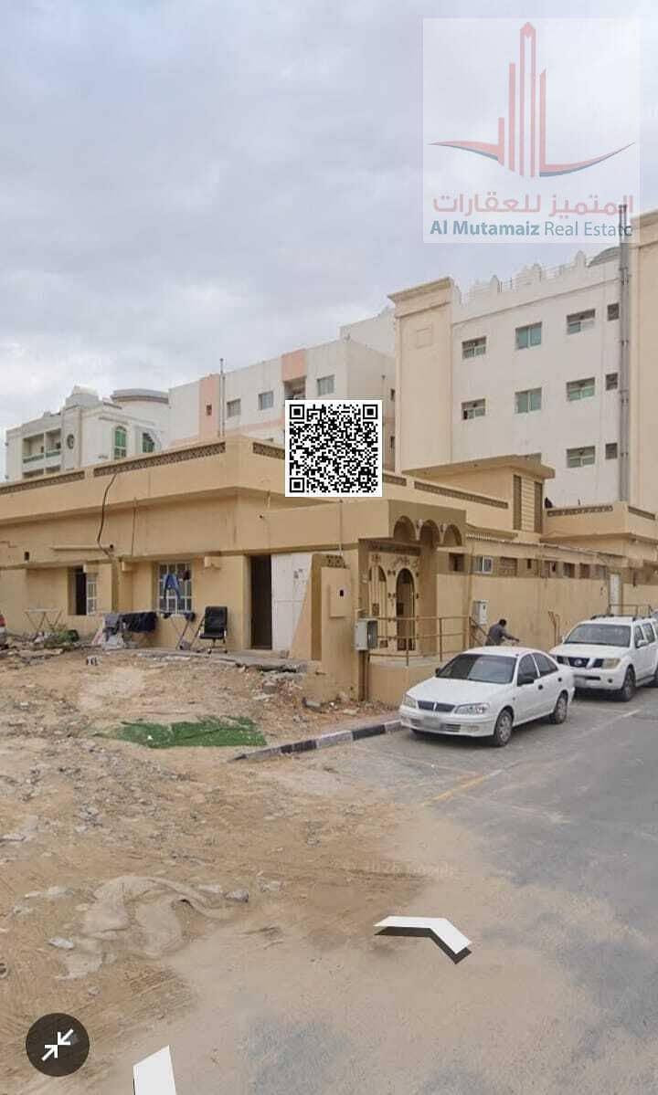 5 WhatsApp Image 2026-06-14 at 2.30. 06 PM. jpeg