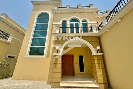 4 Cпальни Вилла Продажа в Джумейра Парк, Дубай - Вилла в Джумейра Парк,Дистрикт 9, 4 cпальни, 8500000 AED - 15486434 4 Cпальни Вилла Продажа в Джумейра Парк, Дубай - Вилла в Джумейра Парк,Дистрикт 9, 4 cпальни, 8500000 AED - 15486434