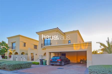 Multiple Cheques | Maids room | Modern Multiple Cheques | Maids room | Modern