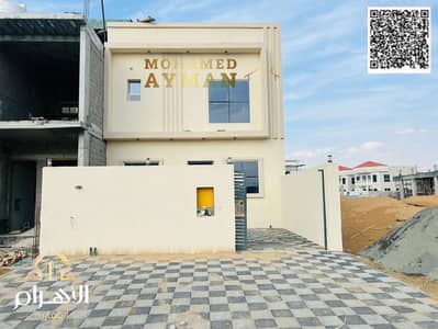 3 Bedroom Villa for Sale in Al Helio, Ajman - batch_WhatsApp Image 2026-06-02 at 1.08. 45 PM. jpg 3 Bedroom Villa for Sale in Al Helio, Ajman - batch_WhatsApp Image 2026-06-02 at 1.08. 45 PM. jpg