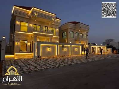 4 Bedroom Villa for Sale in Al Helio, Ajman - batch_WhatsApp Image 2026-06-02 at 1.06. 10 PM. jpg 4 Bedroom Villa for Sale in Al Helio, Ajman - batch_WhatsApp Image 2026-06-02 at 1.06. 10 PM. jpg