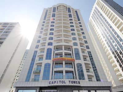 Capitol Tower - 1 Bed Room Available For Rent -(HA) Capitol Tower - 1 Bed Room Available For Rent -(HA)