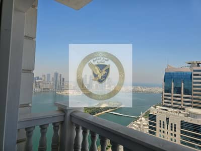 فلیٹ 2 غرفة نوم للايجار في المجاز، الشارقة - 03689cca-21b3-4061-9c9e-bffab4b80235. jpg فلیٹ 2 غرفة نوم للايجار في المجاز، الشارقة - 03689cca-21b3-4061-9c9e-bffab4b80235. jpg