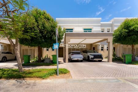 2 Schlafzimmer Townhouse zum zum Verkauf in Al Ghadeer, Abu Dhabi - Reihenhaus in Al Ghadeer，Al Khaleej Village, 2 schlafzimmer, 1600000 AED - 15487706