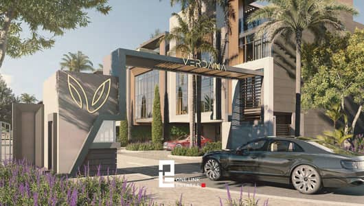 4 habitaciones Villa para en Venta en Dubai Investments Park (DIP), Dubai - Screenshot 2026-06-15 at 12.08. 04 pm. png 4 habitaciones Villa para en Venta en Dubai Investments Park (DIP), Dubai - Screenshot 2026-06-15 at 12.08. 04 pm. png