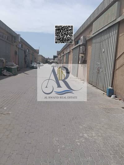 Warehouse for Rent in Al Jurf, Ajman - 57e441d0-c324-4b3c-8a89-03b12024b324. jpg Warehouse for Rent in Al Jurf, Ajman - 57e441d0-c324-4b3c-8a89-03b12024b324. jpg