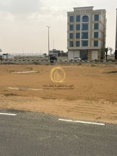 Plot for Sale in Tilal City, Sharjah - 026d6ba4-0f28-4d8b-a98a-1602a8645de2. jpg