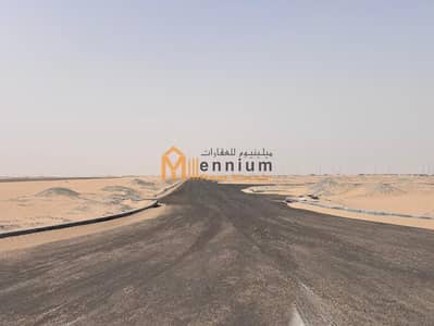Plot for Sale in Al Belaida, Sharjah - WhatsApp Image 2026-03-16 at 7.31. 00 AM. jpeg Plot for Sale in Al Belaida, Sharjah - WhatsApp Image 2026-03-16 at 7.31. 00 AM. jpeg
