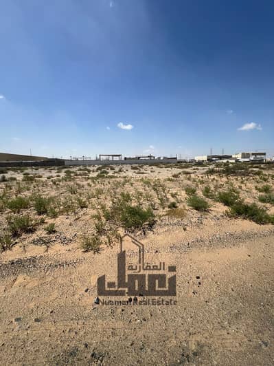 Industrial Land for Sale in Al Sajaa Industrial, Sharjah - 6BD31F82-3B2B-4AC5-B1D1-0557A206B4D8. jpg Industrial Land for Sale in Al Sajaa Industrial, Sharjah - 6BD31F82-3B2B-4AC5-B1D1-0557A206B4D8. jpg