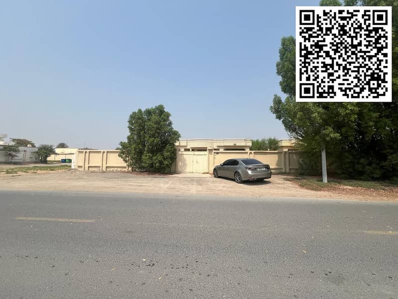 4 WhatsApp Image 2026-06-14 at 12.14. 52 PM (1). jpeg