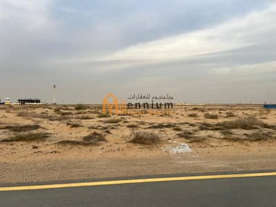 Plot for Sale in Al Sehma, Sharjah - WhatsApp Image 2026-03-16 at 7.30. 07 AM (1). jpeg Plot for Sale in Al Sehma, Sharjah - WhatsApp Image 2026-03-16 at 7.30. 07 AM (1). jpeg