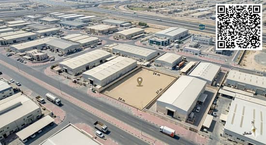 Plot for Sale in Al Sajaa Industrial, Sharjah - Gemini_Generated_Image_xfgykdxfgykdxfgy. png Plot for Sale in Al Sajaa Industrial, Sharjah - Gemini_Generated_Image_xfgykdxfgykdxfgy. png
