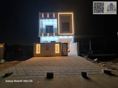 فیلا 4 غرف نوم للبيع في الحليو، عجمان - 88e14f16-2a41-4597-b0b4-4639a995e7f5. jpg فیلا 4 غرف نوم للبيع في الحليو، عجمان - 88e14f16-2a41-4597-b0b4-4639a995e7f5. jpg