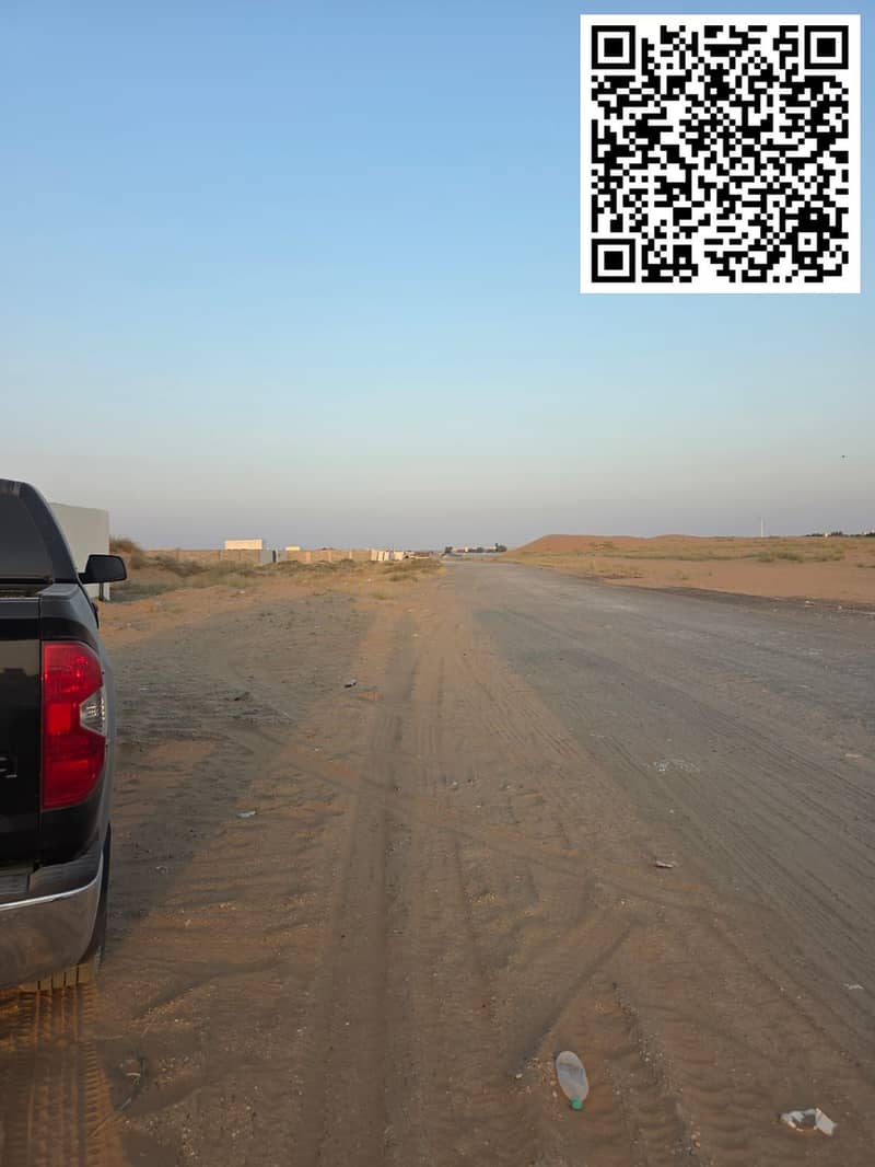 4 WhatsApp Image 2026-06-14 at 12.01. 44 PM. jpeg