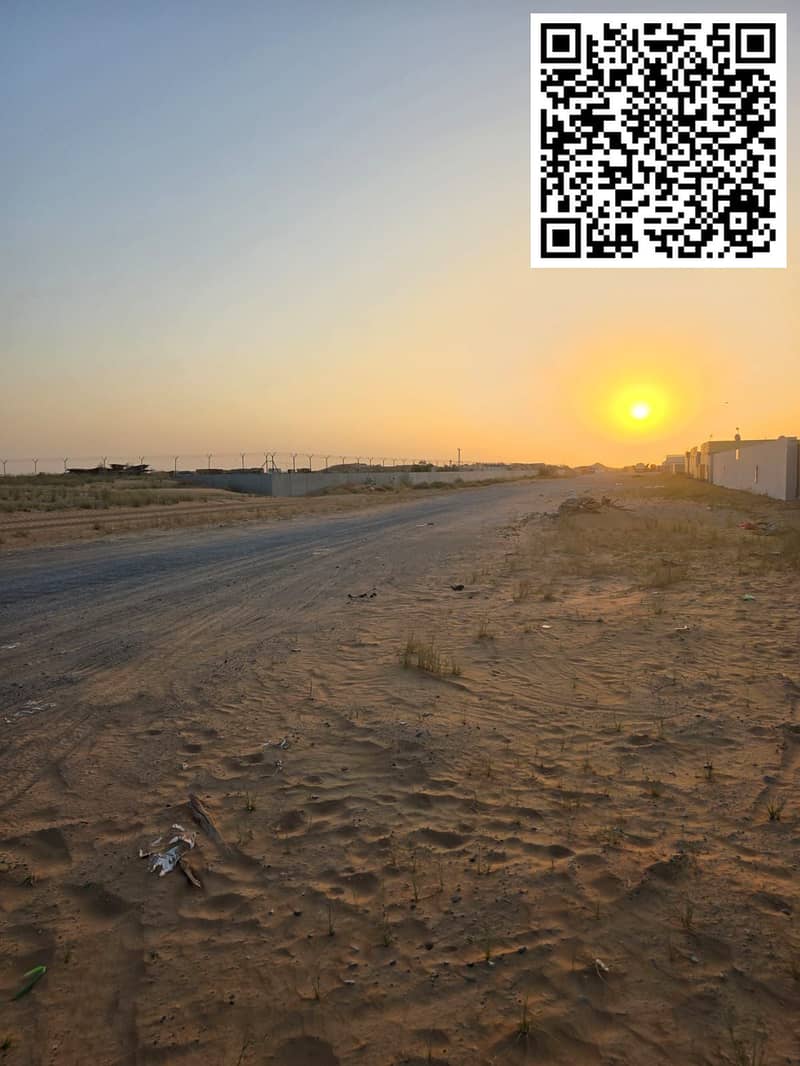 7 WhatsApp Image 2026-06-14 at 12.01. 45 PM. jpeg