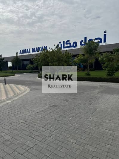 Estudio para en Venta en Ajmal Makan City - Sharjah Waterfront, Sharjah - IMG_2834. jpeg