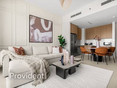 2 Bedroom Apartment for Sale in Dubai Hills Estate, Dubai - Mall side| Pool Side| Motivated Seller 2 Bedroom Apartment for Sale in Dubai Hills Estate, Dubai - Mall side| Pool Side| Motivated Seller