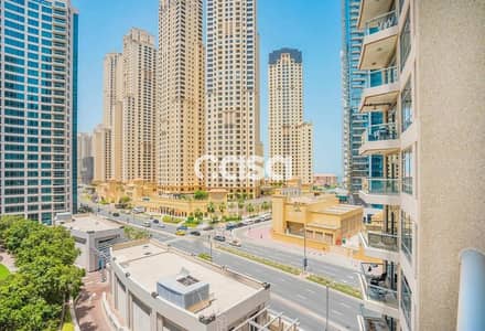 2 Bedroom Flat for Rent in Dubai Marina, Dubai - Chiller Free | Canal View | Vacant