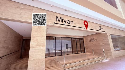 2 Bedroom Apartment for Rent in Al Bustan, Ajman - MIAN MAIN PICTURE. jpg 2 Bedroom Apartment for Rent in Al Bustan, Ajman - MIAN MAIN PICTURE. jpg