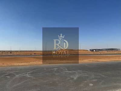 Industrial Land for Sale in Al Qasimia, Sharjah - imgi_28_835486326-800x600-ezremove. png Industrial Land for Sale in Al Qasimia, Sharjah - imgi_28_835486326-800x600-ezremove. png