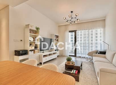 2 habitaciones Apartamento para en Alquiler en Dubai Hills Estate, Dubai - Apartamento en Dubai Hills Estate，Park Heights，Park Heights 2，Park Heights 2 Tower 2, 2 dormitorios, 135000 AED - 15492063