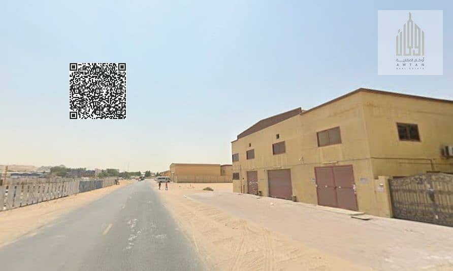5 الجرف ارض 1111. png