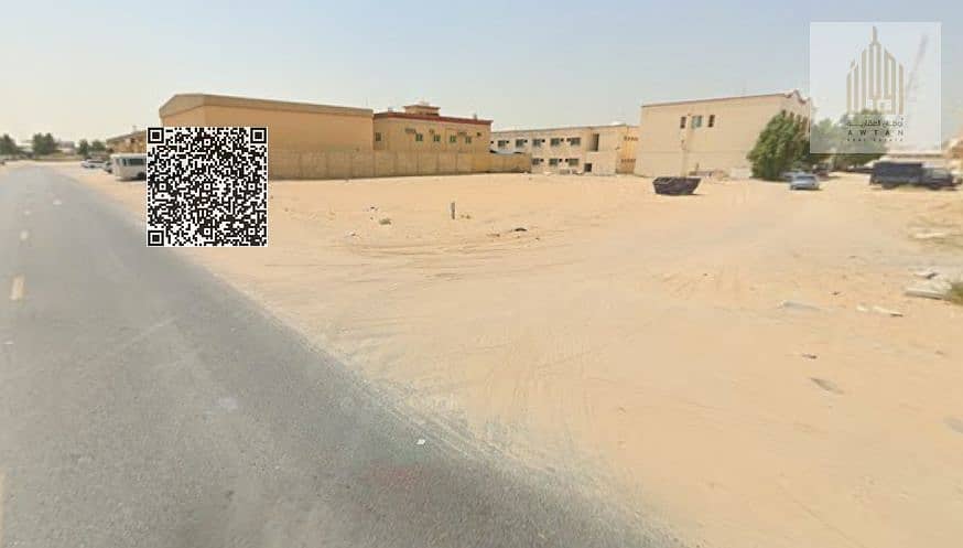 6 الجرف ارض. png