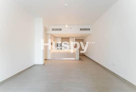 1 Bedroom Apartment for Sale in Sobha Hartland, Dubai - Low Floor | Vacant | Community View 1 Bedroom Apartment for Sale in Sobha Hartland, Dubai - Low Floor | Vacant | Community View