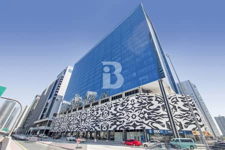 Office for Rent in Business Bay, Dubai - Fitted office | Efficient layout | Burj view Office for Rent in Business Bay, Dubai - Fitted office | Efficient layout | Burj view