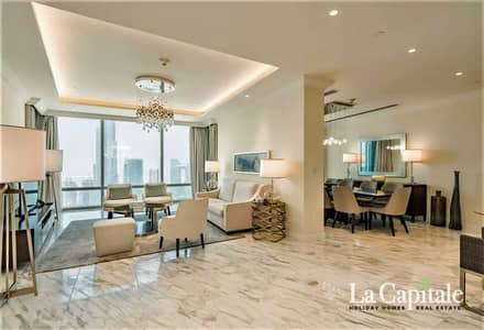 4 Schlafzimmer Penthouse zum zur Miete in Downtown Dubai, Dubai - Penthouse in Downtown Dubai，Address Dubai Mall，The Address Fountain Views 3, 4 schlafzimmer, 1939900 AED - 15492631
