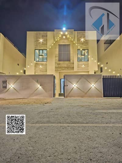 5 Slaapkamers Villa te Huur in Al Yasmeen, Ajman - QR code. jpeg 5 Slaapkamers Villa te Huur in Al Yasmeen, Ajman - QR code. jpeg