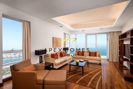 2 Slaapkamers Appartement te Huur in Al Sufouh, Dubai - Appartement in Al Sufouh，Al Sufouh 1，Sidra Tower, 2 slaapkamers, 209999 AED - 15493149