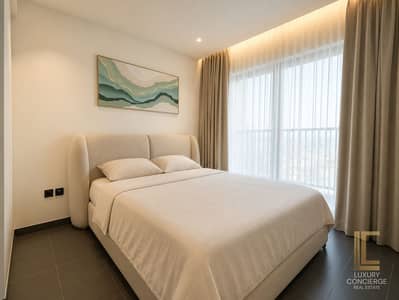 1 Bedroom Apartment for Rent in Sobha Hartland, Dubai - ChatGPT Image Jun 11, 2026, 02_37_20 PM. png