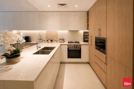1 Schlafzimmer Wohnung zum zur Miete in Dubai Hills Estate, Dubai - Wohnung in Dubai Hills Estate,Ellington House,Ellington House II, 1 schlafzimmer, 160000 AED - 15493428 1 Schlafzimmer Wohnung zum zur Miete in Dubai Hills Estate, Dubai - Wohnung in Dubai Hills Estate,Ellington House,Ellington House II, 1 schlafzimmer, 160000 AED - 15493428