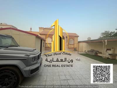 4 Cпальни Вилла Продажа в Аль Рауда, Аджман - WhatsApp Image 2026-06-14 at 10.57. 24 PM (1). jpeg 4 Cпальни Вилла Продажа в Аль Рауда, Аджман - WhatsApp Image 2026-06-14 at 10.57. 24 PM (1). jpeg
