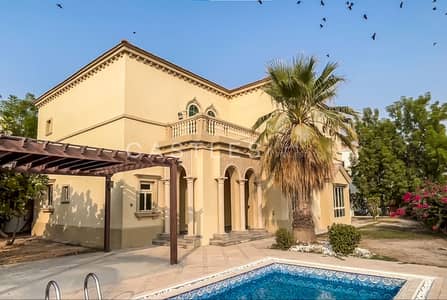 4 Camere Villa in Affitto a Jumeirah Islands, Dubai - 1. jpg