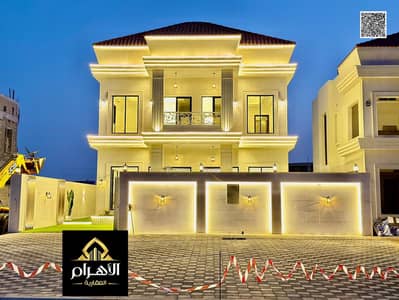 4 Bedroom Villa for Sale in Al Helio, Ajman - batch_WhatsApp Image 2026-06-15 at 8.29. 06 PM (2). jpeg 4 Bedroom Villa for Sale in Al Helio, Ajman - batch_WhatsApp Image 2026-06-15 at 8.29. 06 PM (2). jpeg