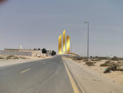 ارض صناعية للبيع في صناعية الصجعة، الشارقة - IMG-20250428-WA0094. jpg ارض صناعية للبيع في صناعية الصجعة، الشارقة - IMG-20250428-WA0094. jpg