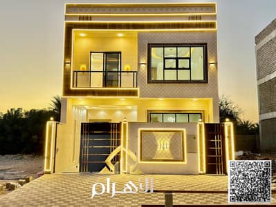 5 Bedroom Villa for Sale in Al Yasmeen, Ajman - WhatsApp Image 2026-05-31 at 7.51. 50 PM. jpeg 5 Bedroom Villa for Sale in Al Yasmeen, Ajman - WhatsApp Image 2026-05-31 at 7.51. 50 PM. jpeg