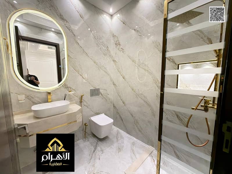 12 batch_WhatsApp Image 2026-06-15 at 8.29. 07 PM (2). jpeg