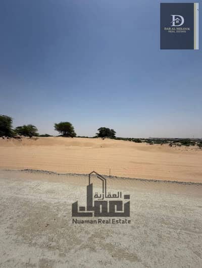 Plot para en Venta en Hoshi, Sharjah - IMG_2116. jpg
