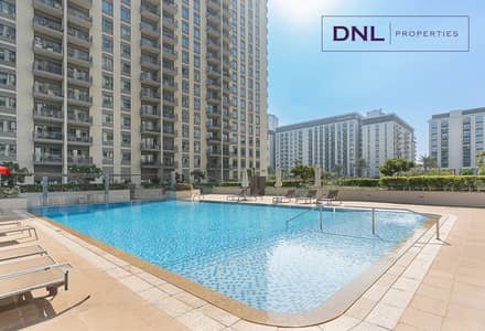 1 Bedroom Flat for Sale in Dubai Hills Estate, Dubai - POOL VIEW l MULTIPLE OPTIONS l MID FLOOR 1 Bedroom Flat for Sale in Dubai Hills Estate, Dubai - POOL VIEW l MULTIPLE OPTIONS l MID FLOOR