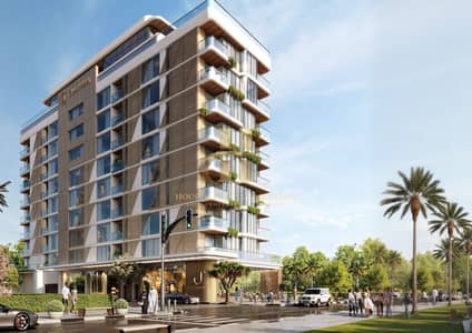 2 Bedroom Apartment for Sale in Majan, Dubai - NtmhLVvzSoyMSCnOZgFpm0uzxfuNoRmvLAVyISBn. jpg 2 Bedroom Apartment for Sale in Majan, Dubai - NtmhLVvzSoyMSCnOZgFpm0uzxfuNoRmvLAVyISBn. jpg
