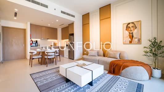 1 Schlafzimmer Wohnung zum zur Miete in Dubai Hills Estate, Dubai - Wohnung in Dubai Hills Estate,Hills Park, 1 schlafzimmer, 8999 AED - 15495696 1 Schlafzimmer Wohnung zum zur Miete in Dubai Hills Estate, Dubai - Wohnung in Dubai Hills Estate,Hills Park, 1 schlafzimmer, 8999 AED - 15495696