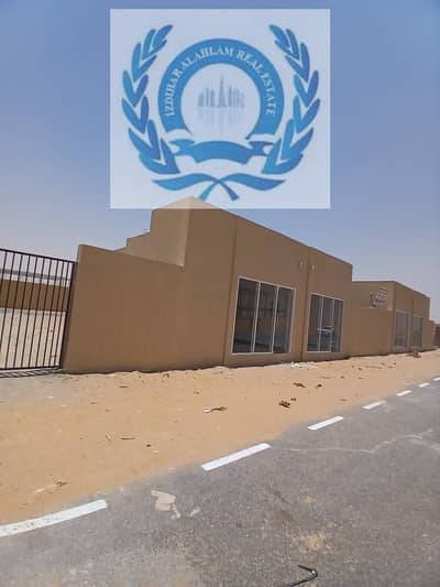 Industrial Land para en Alquiler en Al Madam, Sharjah - 117. jpeg Industrial Land para en Alquiler en Al Madam, Sharjah - 117. jpeg