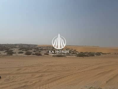 Industrial Land for Sale in Al Sajaa Industrial, Sharjah - 834322219-800x600 - Copy. jpeg Industrial Land for Sale in Al Sajaa Industrial, Sharjah - 834322219-800x600 - Copy. jpeg