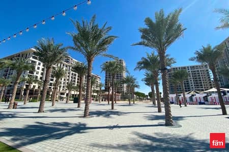2 habitaciones Apartamento para en Alquiler en Town Square, Dubai - Apartamento en Town Square,Warda Apartments,Warda Apartments 2, 2 dormitorios, 95000 AED - 15496929 2 habitaciones Apartamento para en Alquiler en Town Square, Dubai - Apartamento en Town Square,Warda Apartments,Warda Apartments 2, 2 dormitorios, 95000 AED - 15496929