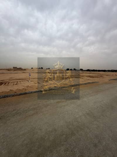 ارض سكنية للبيع في حوشي، الشارقة - WhatsApp Image 2026-04-11 at 04.59. 55 (1). jpeg ارض سكنية للبيع في حوشي، الشارقة - WhatsApp Image 2026-04-11 at 04.59. 55 (1). jpeg