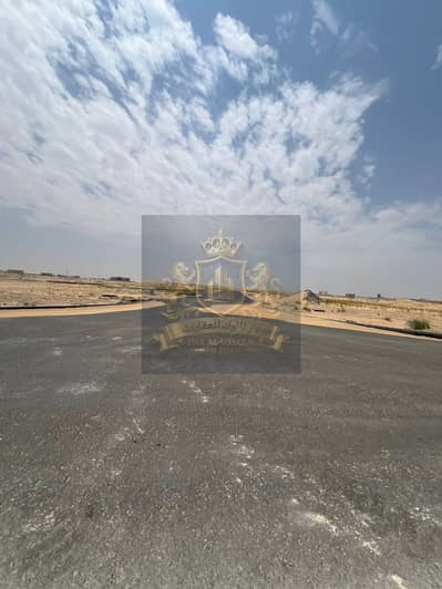 ارض سكنية للبيع في السحمة، الشارقة - WhatsApp Image 2026-04-30 at 5.07. 08 PM-4. jpeg ارض سكنية للبيع في السحمة، الشارقة - WhatsApp Image 2026-04-30 at 5.07. 08 PM-4. jpeg